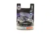 Автолампа 12V 55W H7 GIGALIGHT 120 бокс 2 шт BOSCH 1 987 301 426 (фото 1)