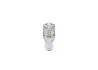 Автолампа світлодіодна P21/5W 12V 2,5W LED 4000K WARM к/т 2 шт BOSCH 1987301521 (фото 4)