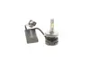 Автолампа H4 12V 30W P22d Gigalight Twin LED (6000К) (к-кт 2шт,) BOSCH 1987301554 (фото 3)