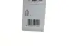 Автолампа H4 12V 24W P43t Eco LED Twin (6000К) BOSCH 1 987 301 700 (фото 4)