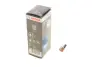 Автолампа R5W 24V 5W BA15s Trucklight Maxlife BOSCH 1 987 302 704 (фото 1)