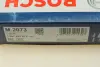 Фільтр салону BOSCH 1 987 432 073 (фото 5)