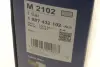 M2102 фільтр повітр. салону (2 шт) BMW 5-serie E60/E61 6-serie E63/E64 (170*30*316) BOSCH 1987432102 (фото 5)