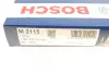 Фільтр салону BOSCH 1 987 432 115 (фото 6)