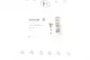 Датчик зношування колодок BOSCH 1 987 473 043 (фото 2)