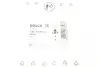 Датчик зношування колодок BOSCH 1 987 473 517 (фото 2)