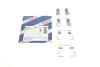 Планка супорта (заднього) прижимна (к-кт) Kia Sorento 02-11 BOSCH 1 987 474 421 (фото 1)