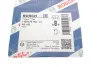 Комплект пружинок колодок ручника Hyundai Sonata II/Nissan Primera 83-00 BOSCH 1 987 475 184 (фото 3)