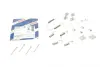 Комплект пружинок колодок ручника Citroen C4/Mitsubishi Lancer/Outlander 07- BOSCH 1987475326 (фото 1)
