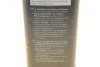 Гальмівна рідина DOT4 (5L) (ENV4) BOSCH 1 987 479 203 (фото 2)