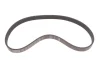 Комплект ременя генератора Citroen C1/C3/C4/Peugeot 108/208/308 1.0/1.2 12- (6PK848) Bosch 1 987 600 722 (фото 5)
