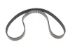 Комплект ременя генератора Citroen C2/C3/C4/Peugeot 207/307 1.1-1.6 02- (6PK1054) Bosch 1987600729 (фото 8)