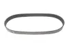 Ремінь генератора Land Rover Discovery 4.4 04-09/Range Rover 4.4 05-13 (8PK850) BOSCH 1 987 945 723 (фото 1)