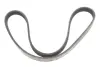 Ремінь генератора Opel Agila 1.0/1.2 08-14/Suzuki Swift 1.2 10-/Honda Integra 1.8Type-R 97-01 (4PK763) BOSCH 1 987 945 739 (фото 1)