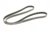 Ремінь генератора Audi A8 3.0i 03-06/Lexus GS/IS 3.0/3.5 00-11/Ford Fiesta 1.25-1.6 94-02 (6PK1930) BOSCH 1 987 946 005 (фото 2)