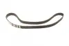 Комплект ГРМ Toyota Camry/Carina/Rav4 2.0/2.2 86-01 (26.7x163z) BOSCH 1 987 946 308 (фото 4)