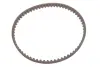 Комплект ГРМ Hyundai Sonata 2.0i 16V 96-98/Mitsubishi Outlander 2.4 4WD 03-07/Lancer 2.0 03-13/L200 (13x65z) BOSCH 1 987 946 315 (фото 8)