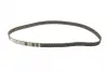 Комплект ГРМ VW T4 1.9D/TD 92-03 (137x25) BOSCH 1 987 946 325 (фото 5)