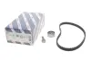 Комплект ГРМ Renault Clio/Kangoo/Twingo 1.2 96-/Nissan Kubistar 1.2 03- (17x87z) BOSCH 1 987 946 344 (фото 2)