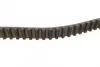Комплект ГРМ Ford Connect/Focus/Mondeo 1.8TDCI 02- (20x91z) BOSCH 1987946349 (фото 4)