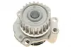 Комплект ГРМ + помпа VW Caddy III/T5 2.0 06-15 (23x138z) (Gates) BOSCH 1 987 946 392 (фото 8)