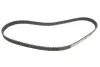 Комплект ГРМ + помпа Audi A3/TT/Skoda Octavia/VW Golf/Sharan 1.8 95-10 (23x150z) BOSCH 1 987 946 499 (фото 4)