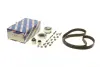 Комплект ГРМ Audi Q5/VW T5/T6/ Caddy/Crafter 1.6/2.0TDI 09- (25x160z) 1987946582