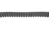 Комплект ГРМ Citroen Jumper/Jumpy/Peugeot Boxer/Expert 2.0 BlueHDi 15- (25.6x116) BOSCH 1 987 946 699 (фото 3)