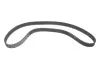 Комплект ГРМ Audi A4/A6/VW Passat1.8/1.8T 94-05 (25x153z) BOSCH 1 987 946 709 (фото 14)