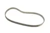 Комплект ГРМ VW Caddy III/Golf 1.4 97-13/Skoda Fabia/Octavia/Roomster 1.4 00-15 (20x130z/17x58z) BOSCH 1987946713 (фото 2)