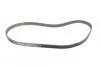 Комплект ГРМ Lada Kalina/Priora/Vesta 1.4/1.6 04- (22x137z) BOSCH 1987946714 (фото 4)