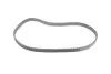 Комплект ГРМ + помпа VW Caddy/Golf 1.4 05-13/Polo 1.4 01-/Skoda Fabia 1.4 99-14 (20x130z) BOSCH 1987946907 (фото 4)