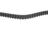 Комплект ГРМ + помпа Citroen Berlingo 1.1i 96-08/Peugeot 106/205/306/Partner 1.1 96-07 (17x104z) BOSCH 1 987 946 936 (фото 10)