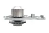 Комплект ГРМ + помпа Citroen C3/Peugeot 207/208/2008 1.4 HDI 06- (25.4x139z) BOSCH 1987946947 (фото 9)
