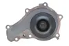 Комплект ГРМ + помпа Citroen C3/Peugeot 207/208/2008 1.4 HDI 06- (25.4x139z) BOSCH 1987946947 (фото 10)