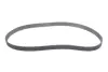 Комплект ГРМ + помпа Opel Astra J/Insignia A/Mokka/Zafira 1.6-1.8 08- (24x146z) BOSCH 1987946956 (фото 14)