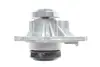 Комплект ГРМ + помпа Opel Astra J/Insignia A/Mokka/Zafira 1.6-1.8 08- (24x146z) BOSCH 1987946956 (фото 3)