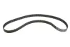 Комплект ГРМ + помпа Citroen Berlingo/Jumper/Peugeot Boxer/Expert/Partner 2.0HDi 98-09 (25.4x141z) BOSCH 1987946965 (фото 3)
