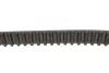 Комплект ГРМ + помпа Citroen Berlingo/Jumper/Peugeot Boxer/Expert/Partner 2.0HDi 98-09 (25.4x141z) BOSCH 1987946965 (фото 4)