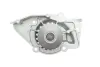 Комплект ГРМ + помпа Citroen Berlingo/Jumper/Peugeot Boxer/Expert/Partner 2.0HDi 98-09 (25.4x141z) BOSCH 1987946965 (фото 9)