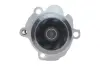 Комплект ГРМ + помпа Skoda Fabia/VW Passat/Golf 1.9TDI 00- BOSCH 1 987 946 978 (фото 3)