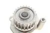 Комплект ГРМ + помпа Audi A4 96-09/A6 96-05/VW Passat 1.8 T 95-05 (23x150z) BOSCH 1 987 946 984 (фото 19)