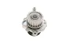 Комплект ГРМ + помпа Audi A4 96-09/A6 96-05/VW Passat 1.8 T 95-05 (23x150z) BOSCH 1 987 946 984 (фото 24)