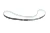Комплект ГРМ Opel Astra H/Vectra C/Zafira B/Fiat Croma/Grande Punto/Stilo 1.9CDTI/D 04- (24x190z) BOSCH 1987946987 (фото 5)