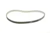 Комплект ГРМ + помпа Skoda Fabia/Octavia 00-13/VW Caddy/Golf/Polo 1.4 16V 99-08 (17x130z) BOSCH 1987946995 (фото 2)