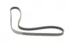 Ремінь генератора Renault Mascott 99-05/Iveco Daily 99-06/Mazda 323 89-96/MX-3 93-98 (4PK1015) BOSCH 1 987 947 860 (фото 2)