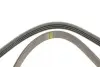 Ремінь генератора Renault Mascott 99-05/Iveco Daily 99-06/Mazda 323 89-96/MX-3 93-98 (4PK1015) BOSCH 1 987 947 860 (фото 4)