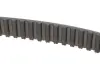 Комплект ГРМ + ПНВТ VW LT/T4 2.5TDI 96-06 (26x122z/21x81z) (2 ремені) BOSCH 1 987 948 049 (фото 3)