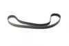 Комплект ГРМ Mazda 6 2.0 Di 02-07 (30x153z) BOSCH 1 987 948 192 (фото 4)