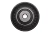 Комплект ГРМ Citroen C2/C3/C4/Peugeot 1007/206/307 1.4 16V 03- (25.4x135z) BOSCH 1 987 948 212 (фото 4)